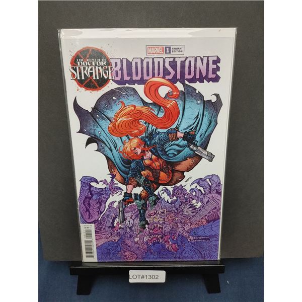Death of Dr. Strange; Bloodstone (2022) KEY 1st Appearance Lyra Bloodstone, Maria Wolf