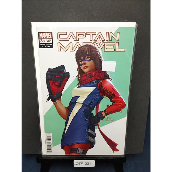 Captain Marvel #31 (2021) Inhyuk Lee - AAPI Heritage