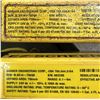 Image 5 : (3) Sets of Banner #SLSR14-750Q8 & #SLSE14-750Q8 Safety Light Curtains