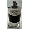 Image 1 : IMS #00500200 / 339381 Gear Motor