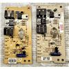 Image 1 : (2) Circuit Boards #51001257 / 041-1051 REV. F