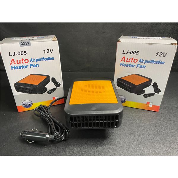 Lot of 2 Auto Air Purification Heater Fans - 200W - 12V Plug-In Design - Brand New