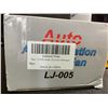 Image 5 : Lot of 2 Auto Air Purification Heater Fans - 200W - 12V Plug-In Design - Brand New