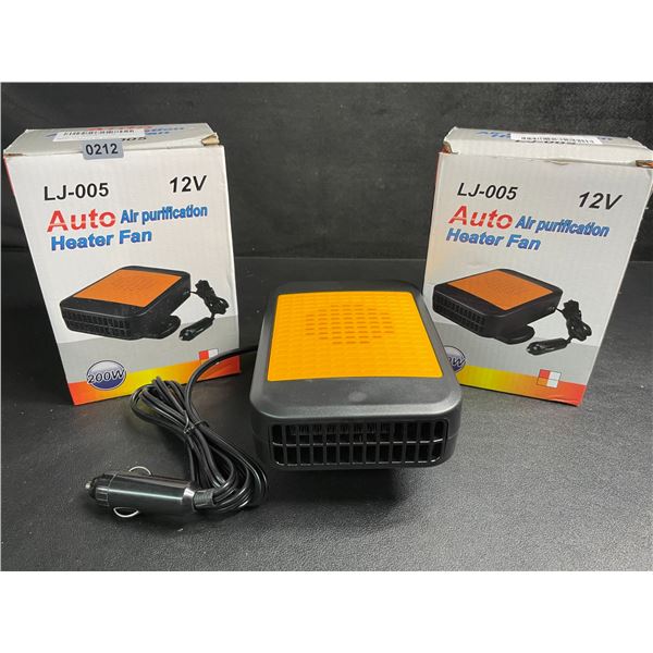 Lot of 2 Auto Air Purification Heater Fans - 200W - 12V Plug-In Design - Brand New
