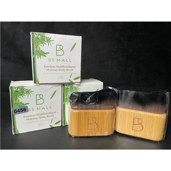 3 Boxes of Bamboo Makeup/Body Brushes - Ultra-Soft! 2PCS Per Box/6 Total - New!