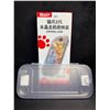 Image 1 : Nintendo Switch 2 Crystal Hard Storage Case for Console Joycons and Games - NEW!