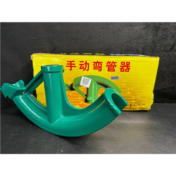 Pipe Bender for Manual Bending 1 1/4" Forming Conduit - New