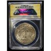 Image 4 : 1887 MORGAN DOLLAR ANACS MS62