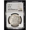 Image 1 : 1900 MORGAN DOLLAR NGC AU58