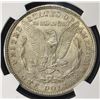 Image 3 : 1921 MORGAN DOLLAR NGC AU58