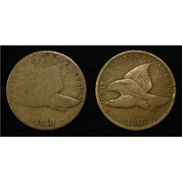 (2) 1858 FLYING EAGLE CENTS