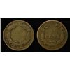 Image 2 : (2) 1858 FLYING EAGLE CENTS