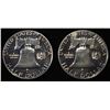 Image 2 : (2) 90% SILVER 1962 FRANKLIN HALF DOLLARS PROOF BU