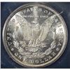 Image 3 : 1885 MORGAN DOLLAR ICG MS65