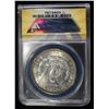 Image 4 : 1885-O MORGAN DOLLAR ANACS MS63