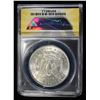 Image 4 : 1888 MORGAN DOLLAR ANACS MS61