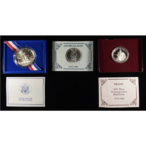 (3) COMMEM HALF DOLLAR