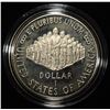 Image 3 : 1987-S $1 COMMEM CONSTITUTION BICENTENNAL PR DCAM