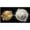 Image 3 : 2006 20TH ANNIVERSARY GOLD/SILVER EAGLE SET