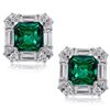 Image 1 : Emerald & Diamond EarStuds