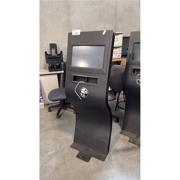 MYRIDE V3.0 VIRTUAL INDOOR CYCLING SOFTWARE AND CONSOLE SYSTEM