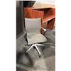 Image 1 : GREY MESH BACK TASK CHAIR