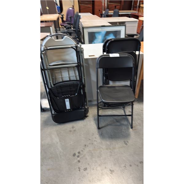 7 ASSORTED FOLDING CHAIRS