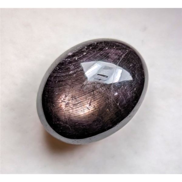 51.61 ct Certified Star Ruby gemstone Untreated ($24,500 Appraisal)