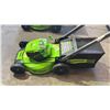 Image 4 : GREENWORKS PRO 80V CORDLESS GRASS TRIMMER W/GRASS CATCHER BAG - *NO BATTERY/NO CHARGER/WORKING