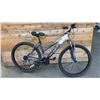 Image 1 : FREESPIRIT CONVERSION 21- SPEED MOUNTAIN BIKE