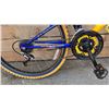 Image 4 : TECH TEAM SUPER26 YELLOW 21 SPEED FULL SUSPENSION MOUNTAIN BIKE