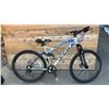 Image 1 : CCM DS-650 21 SPEED DUAL SUSPENSION MOUNTAIN BIKE