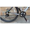 Image 4 : CCM DS-650 21 SPEED DUAL SUSPENSION MOUNTAIN BIKE