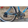 Image 4 : SUPERCYCLE SCRIM HT 18 SPEED MOUNTAIN BIKE WITH ALUMINUM FRAME