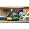 Image 2 : GREENWORKS PRO CORDLESS LEAF BLOWER *NO BATTERY/WORKING CONDITION UNKNOWN*