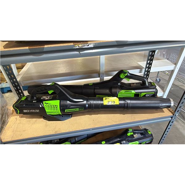 (2) GREENWORKS PRO CORDLESS LEAF BLOWERS W/BATTERIES *WORKING CONDITION UNKNOWN/MAY BE MISSING