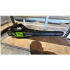 Image 2 : (2) GREENWORKS PRO CORDLESS LEAF BLOWERS W/BATTERIES *WORKING CONDITION UNKNOWN/MAY BE MISSING