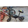 Image 1 : JETSON E-BIKE (UNKNOWN WORKING CONDITION, NO CHARGER)