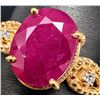 Image 1 : 10K(2.4G), NATURAL RUBY (3.8CT), DIAMOND (0.03CT)RING, SIZE 7.5, APPRAISED INSURANCE VALUE $4500