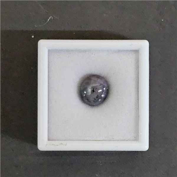 *NEW* 11.7CT OVAL CABOCHON NATURAL STAR RUBY: UNTREATED (10.4MM X 11.6MM)