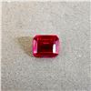 Image 1 : 14.9 CT EMERALD CUT NATURAL RUBY WITH IGL CERTIFICATE: 13MM X 11.1MM X 9MM