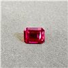 Image 1 : 7.6 CT EMERALD CUT NATURAL RUBY WITH IGL CERTIFICATE: 11.5MM X 8.9MM X 7.8MM