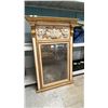 Image 1 : NEOCLASSICAL STYLE GILT WOOD FRAMED TRUMEAU MIRROR: APPROX. 53.5" X 37.5" *MIRROR IS DESILVERING*