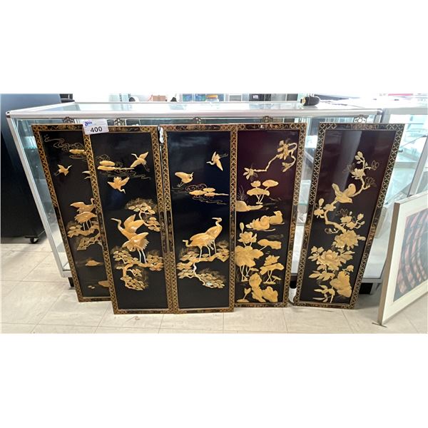 (5) VINTAGE 36" X 12" ASIAN LACQUERED PANELS