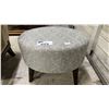 Image 1 : FABRIC UPHOLSTERED OVAL FOOTSTOOL WITH WOOD LEGS