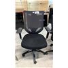 Image 1 : MESH BACK DESK CHAIR WITH ADJUSTABLE SEAT & ARM HEIGHT