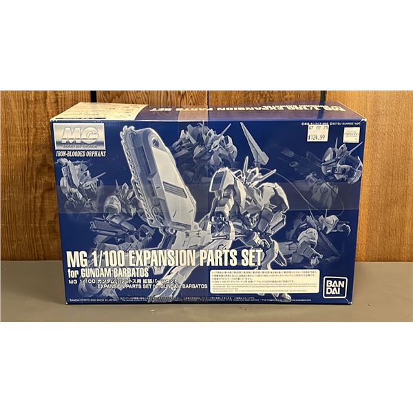 *NEW IN BOX* MG 1/100 EXPANSION PARTS SET FOR GUNDAM BARBATOS