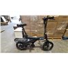 Image 1 : JETSON OTG ELITE E-BIKE WITH BATTERY (POWERS ON, ERROR E6, NO CHARGER, UNKNOWN WORKING CONDITION)