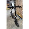 Image 2 : JETSON OTG ELITE E-BIKE WITH BATTERY (POWERS ON, ERROR E6, NO CHARGER, UNKNOWN WORKING CONDITION)