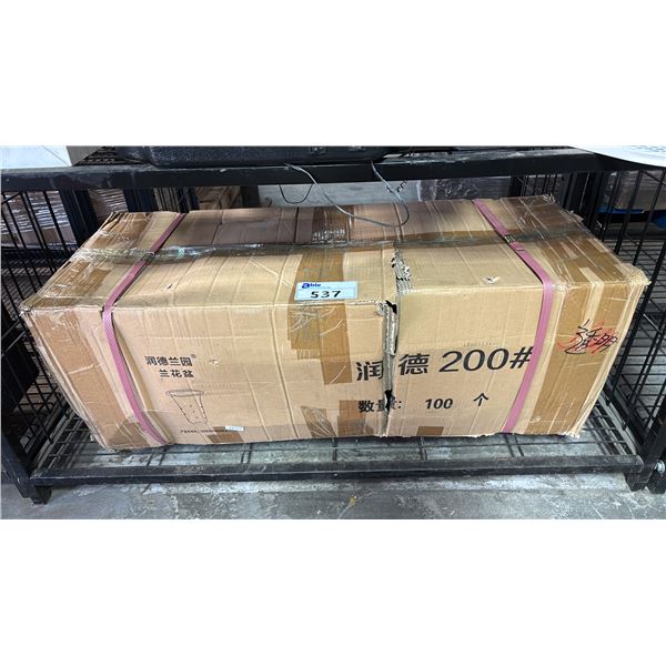 BOX OF NEW ORCHID POTS